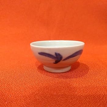 【未使用】近藤悠三 (人間国宝)のご子息近藤豊 近藤濶お2人のぐい呑みセット 近藤豊 近藤濶 ぐい呑み 猪口 2セット 人間国宝 近藤悠三 長男